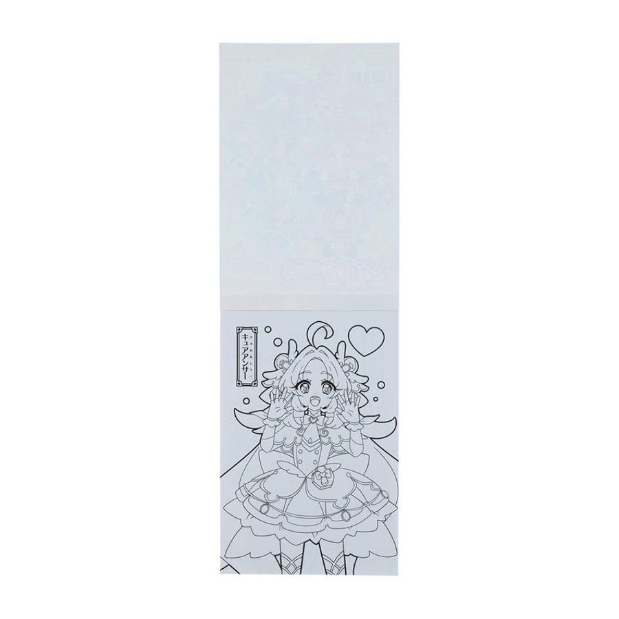 名探偵プリキュア！ 知育玩具 A6ちっちゃぬりえ[品番：BREW0212071