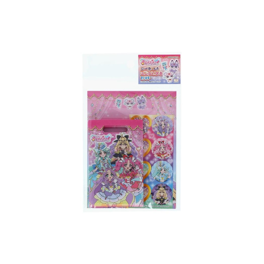 名探偵プリキュア！ レターセット シールつきミニおてがみセット[品番