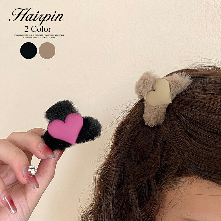 ヘアクリップ ミニバンスクリップ ふわふわファーミニヘアクリップ