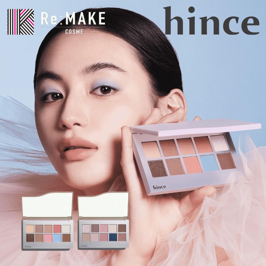 hince ヒンス】 ニューデップスアイシャドウパレット[品番