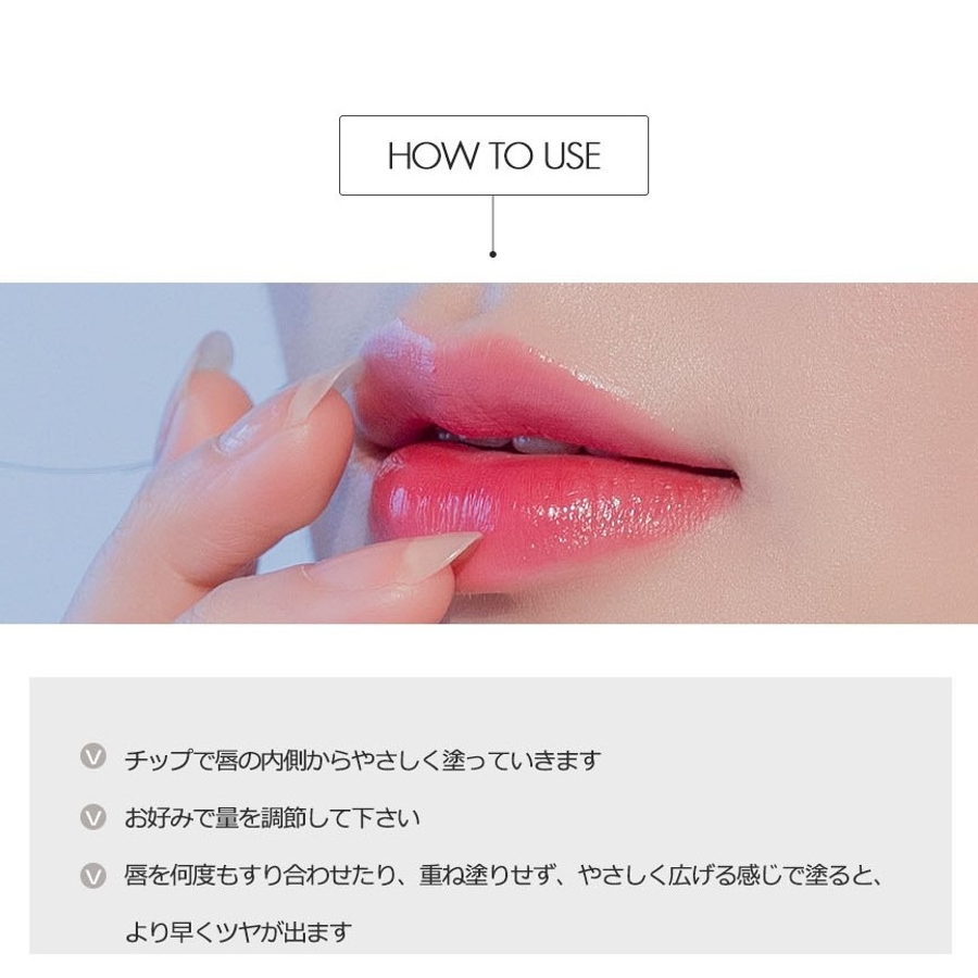 Juicy Lasting Tint 品番 Kkne Cosme Re Make コスメリメイク のレディースファッション通販 Shoplist ショップリスト