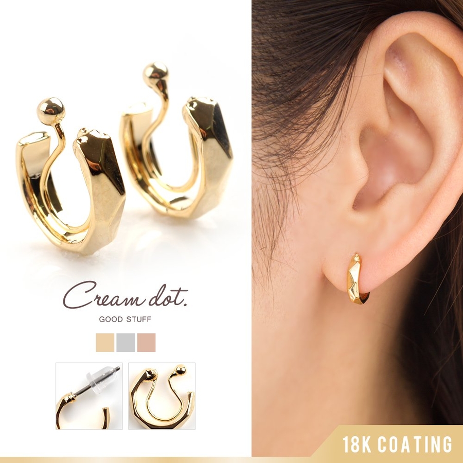 オブシディアン×タイガーアイフープイヤリング 8a2fc0a355d27fe166902c8aec1662