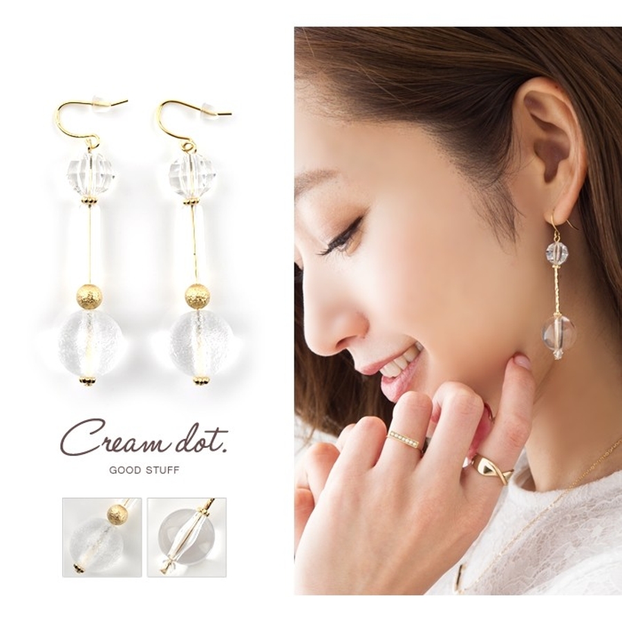 安いそれに目立つ ピアス イヤリング クリア[品番：CRMA0002039]｜CREAM-DOT ピアス