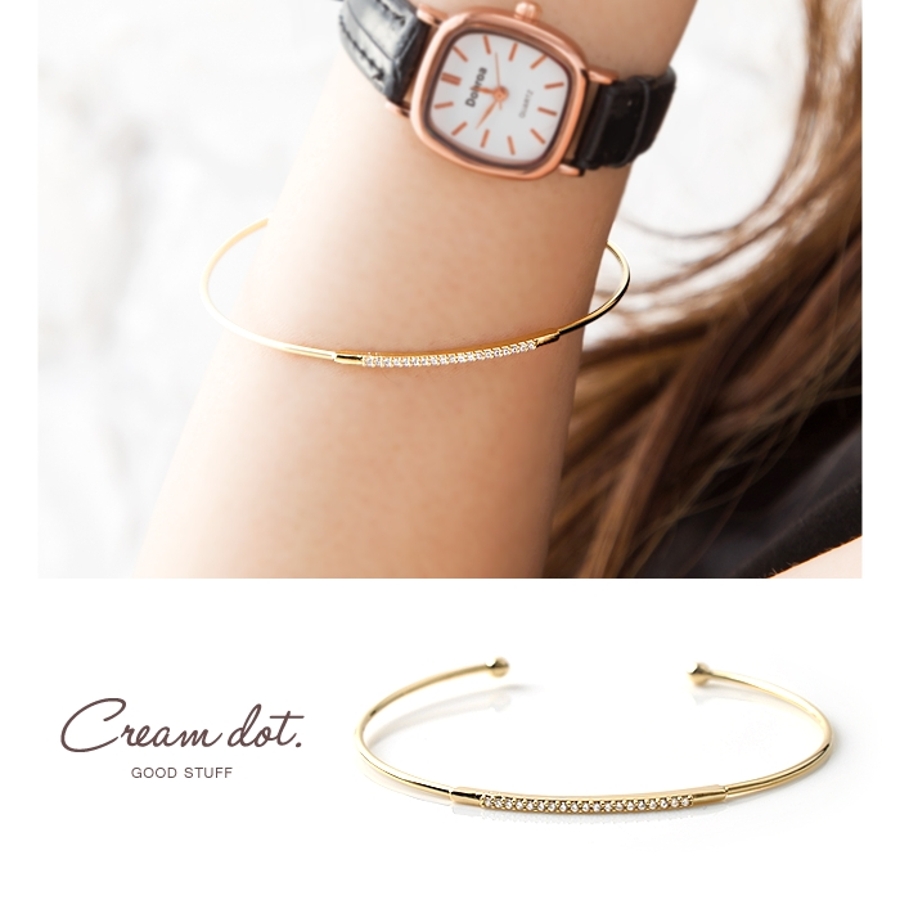 ブレスレット 重ね付け バングル 品番 Crma Cream Dot クリーム のレディースファッション通販 Shoplist ショップリスト ブレスレット 重ね付け バングル 品番 Crma Cream Dot クリーム のレディースファッション通販 Shoplist ショップリスト
