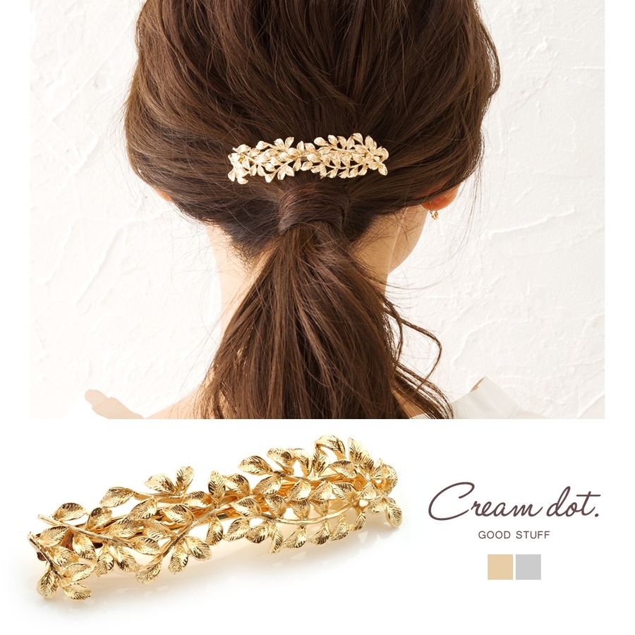 バレッタ ヘアアクセサリー リーフモチーフ 品番 Crma Cream Dot クリームドット のレディースファッション通販 Shoplist ショップリスト バレッタ ヘアアクセサリー リーフモチーフ 品番 Crma Cream Dot クリームドット のレディースファッション通販 Shoplist ショップリスト
