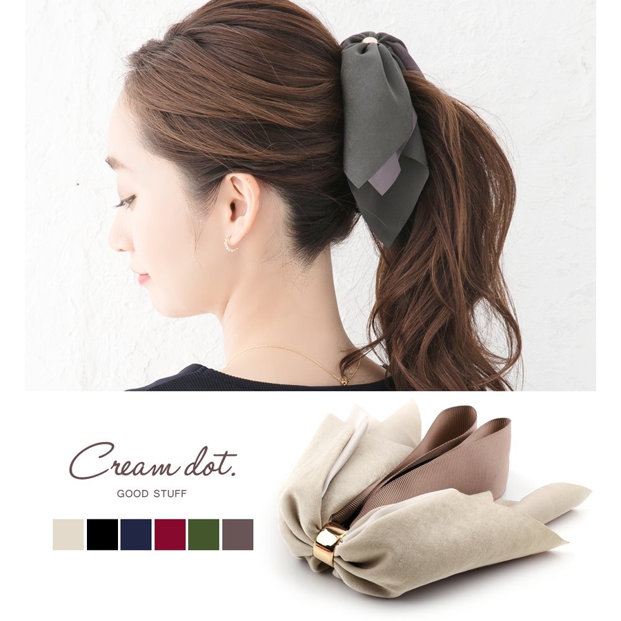 バナナクリップ 大きめ しっかり 品番 Crma Cream Dot クリーム のレディースファッション通販 Shoplist ショップリスト バナナクリップ 大きめ しっかり 品番 Crma Cream Dot クリーム のレディースファッション通販 Shoplist ショップリスト