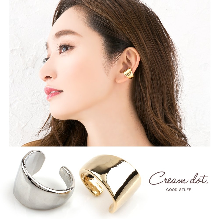 イヤーカフス イヤリング イヤカフ 品番 Crma Cream Dot クリーム のレディースファッション通販 Shoplist ショップリスト