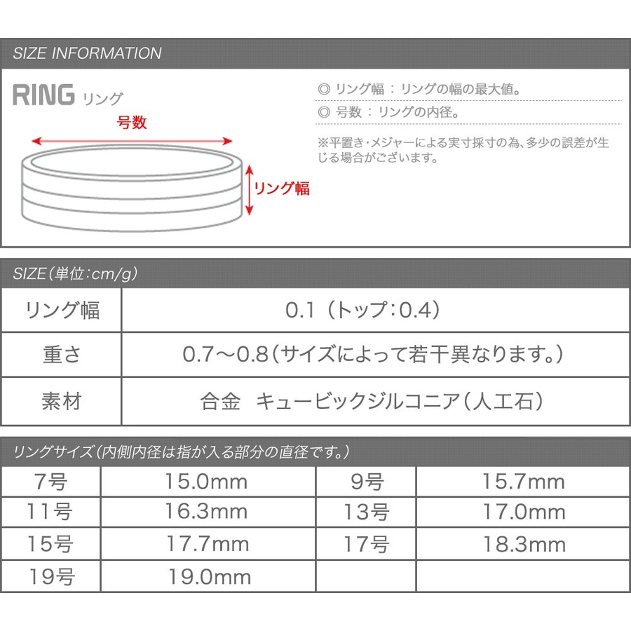リング 指輪 レディース 品番 Crma Cream Dot クリーム のレディースファッション通販 Shoplist ショップリスト