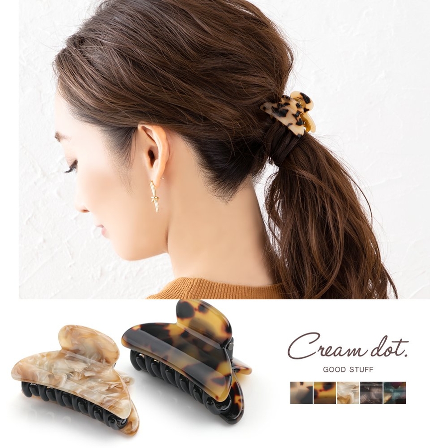 バンスクリップ ヘアクリップ レディース 品番 Crma Cream Dot クリーム のレディースファッション通販 Shoplist ショップリスト バンスクリップ ヘアクリップ レディース 品番 Crma Cream Dot クリーム のレディースファッション通販 Shoplist ショップリスト