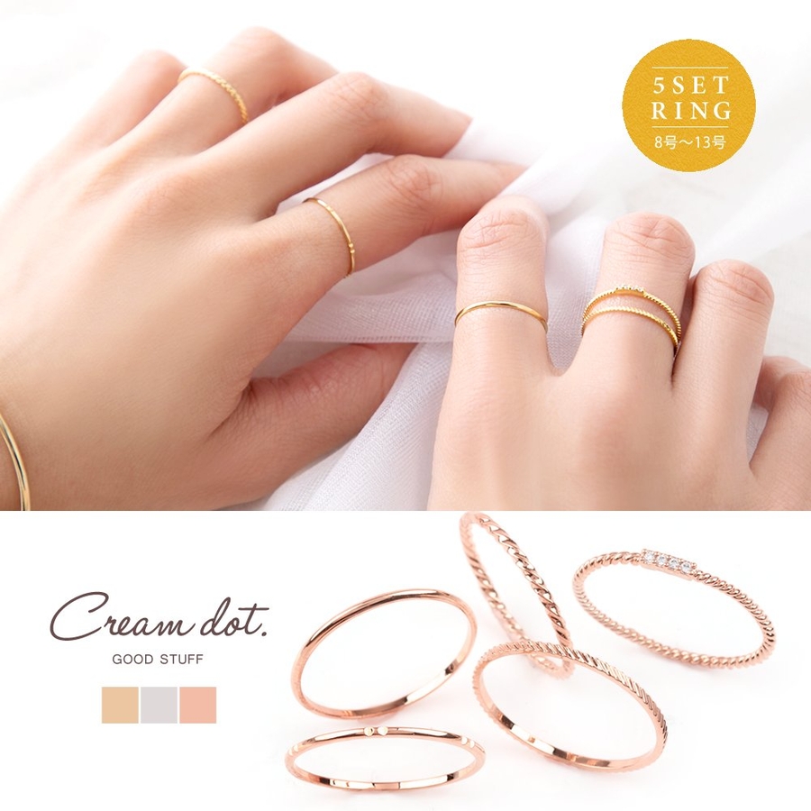 豊富な商品から 5点セット 指輪[品番：CRMA0004715]｜CREAM-DOT リング 小物