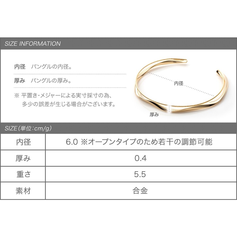 売れ筋ランキングも a04183-9.jpg アクセサリー
