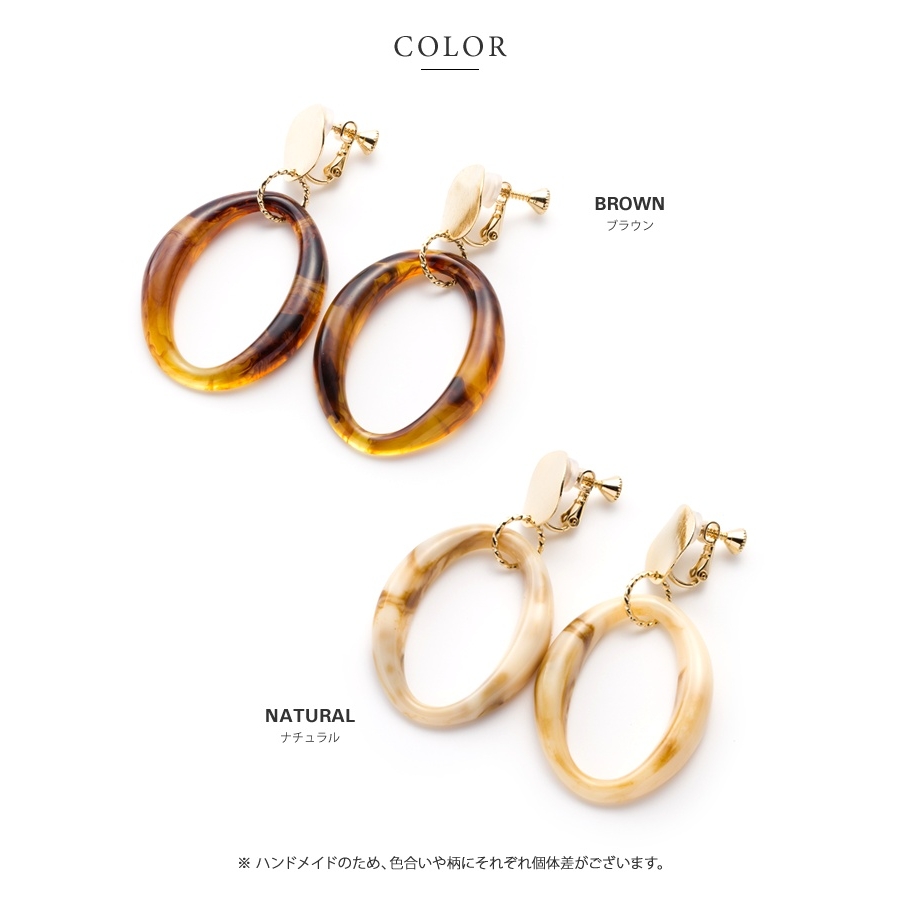 痛くなりにくい イヤリング シリコンクッション 付き 品番 Crma Cream Dot クリームドット のレディースファッション通販 Shoplist ショップリスト 痛くなりにくい イヤリング シリコンクッション 付き 品番 Crma Cream Dot クリームドット のレディースファッション通販 Shoplist ショップリスト