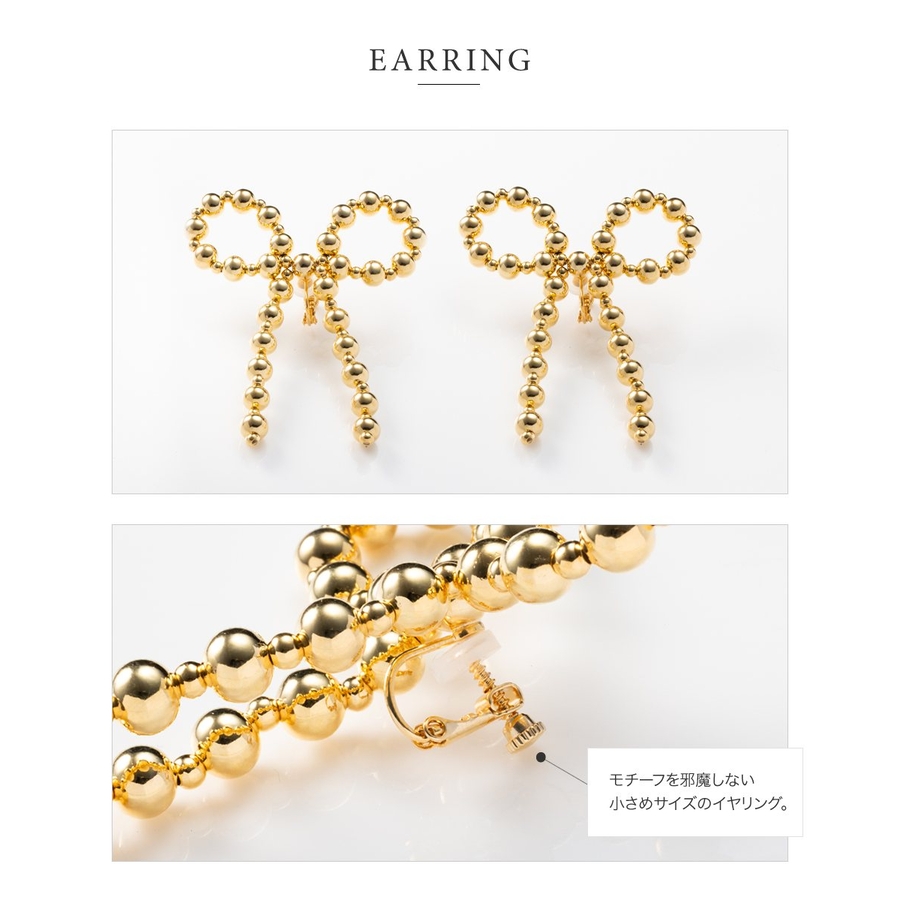 選べる ピアス イヤリング[品番：CRMA0009482]｜CREAM-DOT