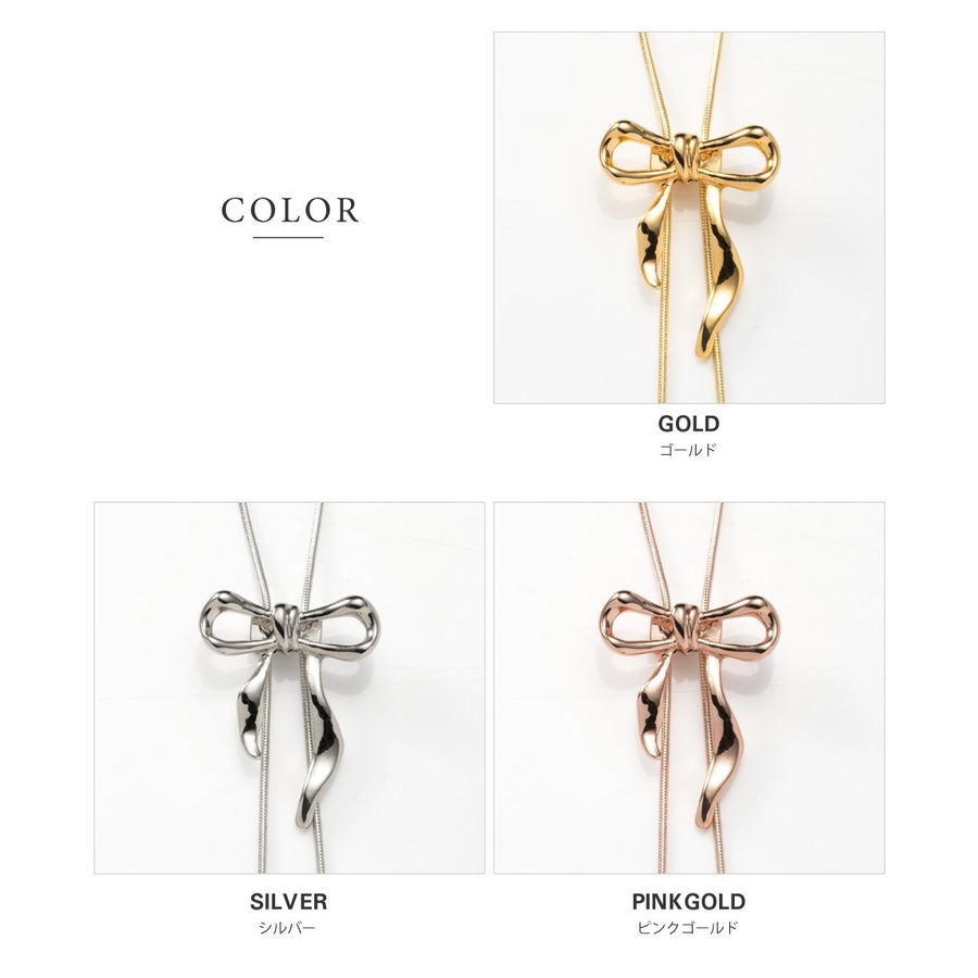 ネックレス ループタイネックレス 金属アレルギー[品番 ネックレス ループタイネックレス 金属アレルギー[品番