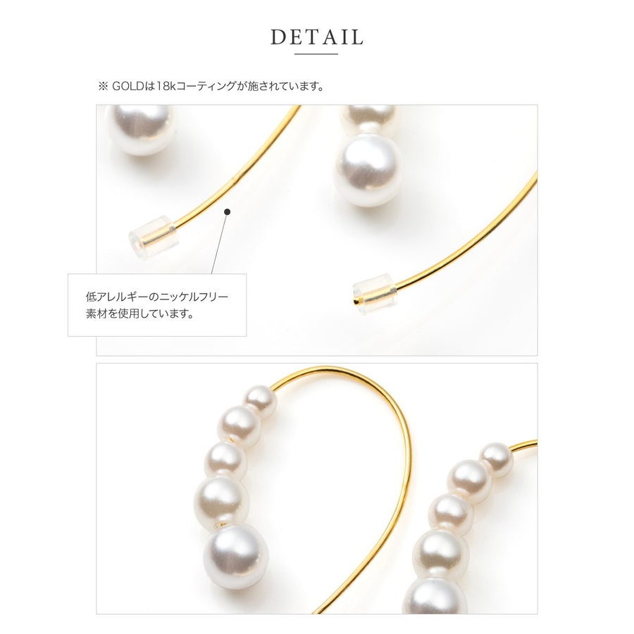 ピアス フックピアス 金属アレルギー 品番 Crma Cream Dot クリームドット のレディースファッション通販 Shoplist ショップリスト ピアス フックピアス 金属アレルギー 品番 Crma Cream Dot クリームドット のレディースファッション通販 Shoplist ショップリスト