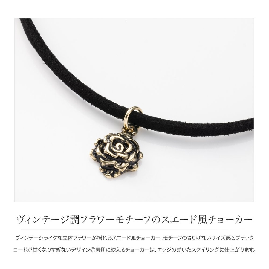 チョーカー ネックレス ネックカフ[品番：CRMA0009254]｜CREAM