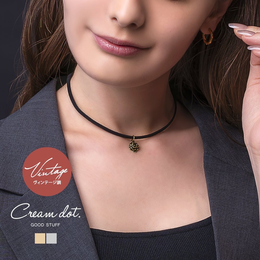 チョーカー ネックレス ネックカフ[品番：CRMA0009254]｜CREAM