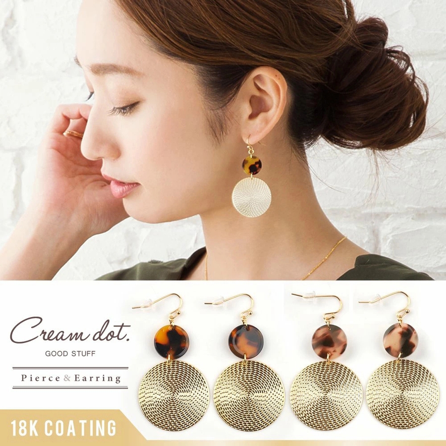 選べる ピアス イヤリング[品番：CRMA0002704]｜CREAM-DOT