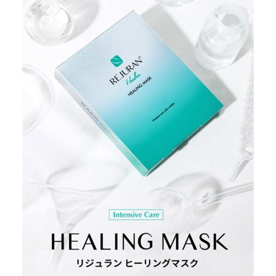 REJURAN TURNOVER Mask 40ml×5[品番：CRVE0004281]｜TRENDCOSME