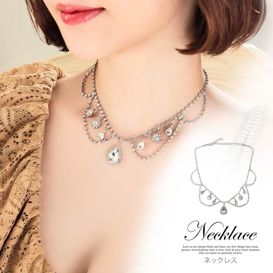 アクセサリー レディース  スカラップ[品番：DY000029429]｜Dazzy（デイジー）のレディースファッション通販｜SHOPLIST（ショップリスト）