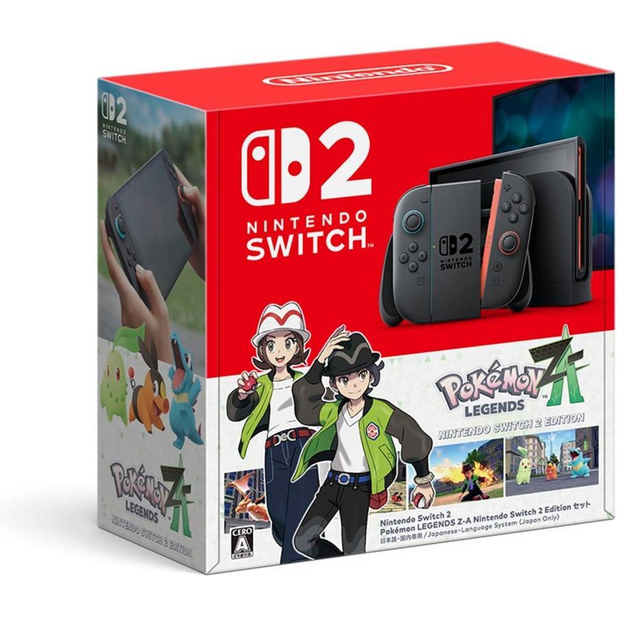 新品】Nintendo Switch 2（日本語[品番：PAGH0000045]｜電子問屋