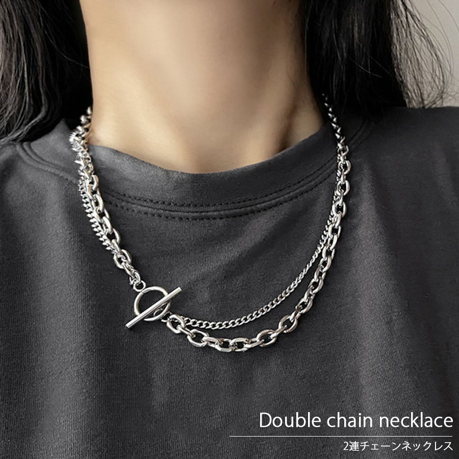 お歳暮 人気 オシャレ 2連チェーンネックレス 韓国 韓国 シルバー ネックレス アクセサリー