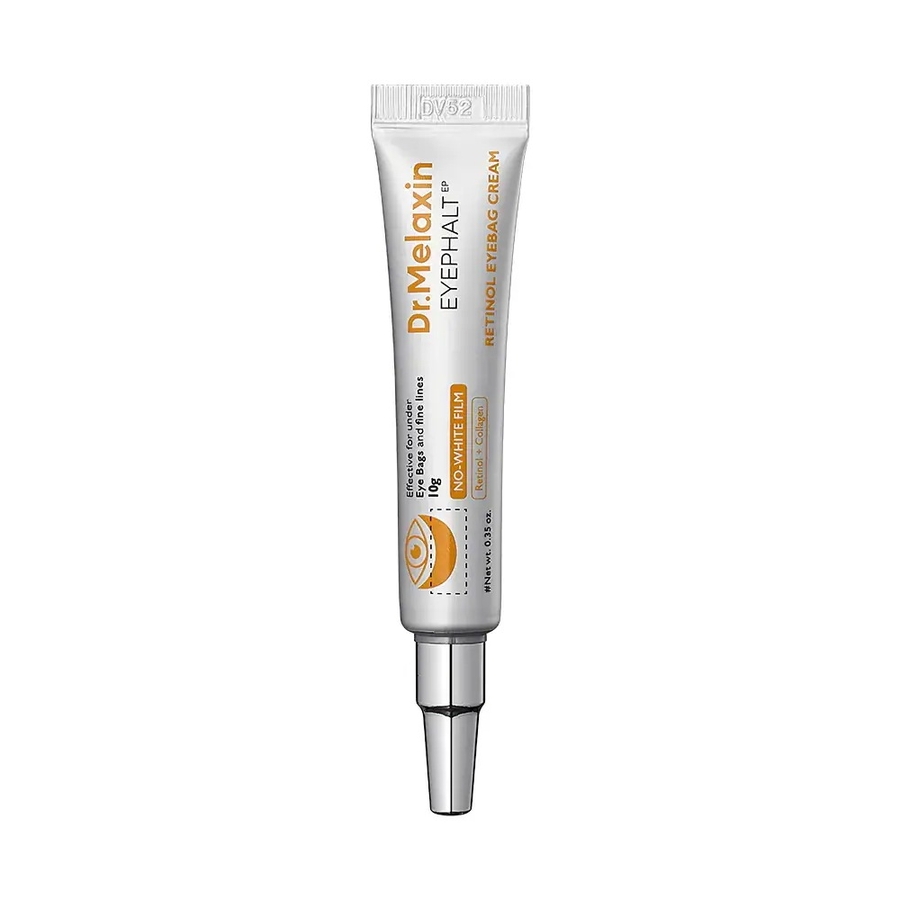 レチノールアイファルトアイバッククリーム10ml 韓国コスメ 韓国[品番