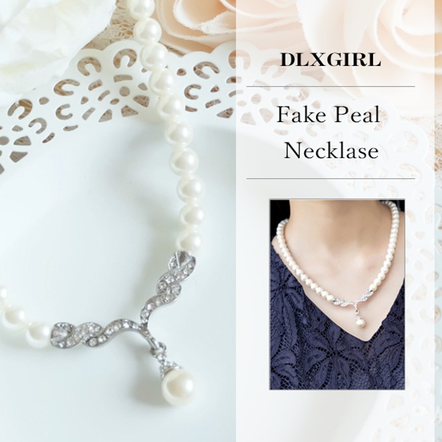 パール ネックレス 一粒 品番 Hitw Dlxgirl ディーエルエックスガール のレディースファッション通販 Shoplist ショップリスト パール ネックレス 一粒 品番 Hitw Dlxgirl ディーエルエックスガール のレディースファッション通販 Shoplist ショップリスト