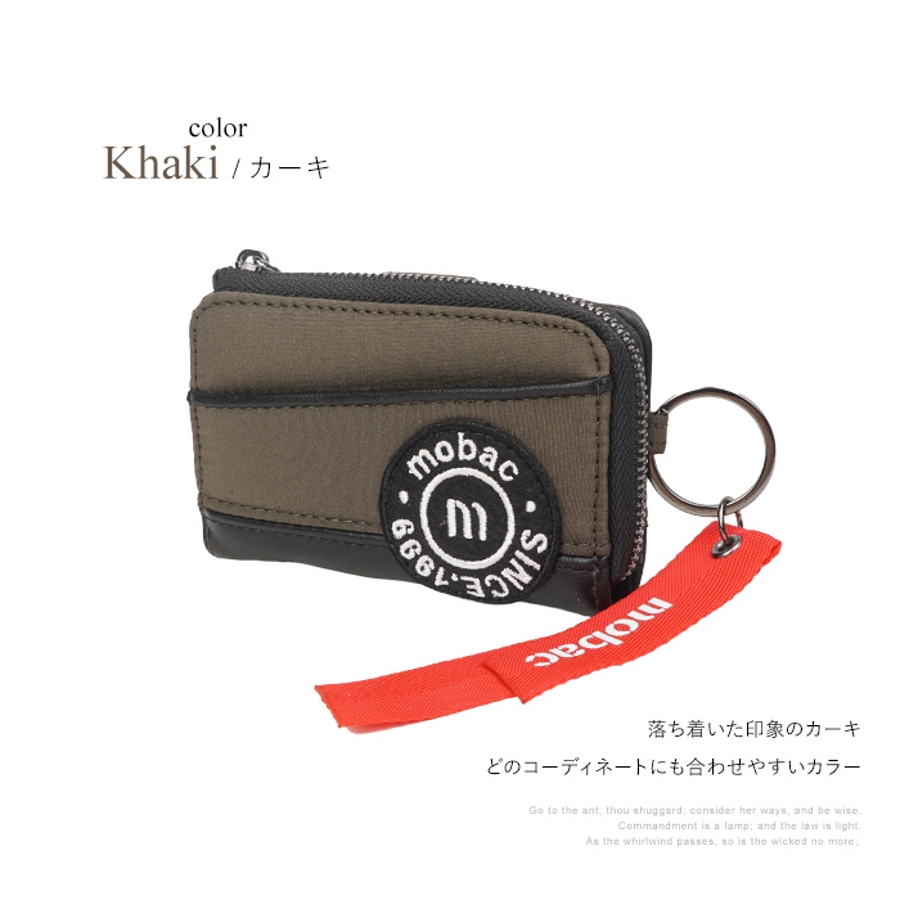 小銭入れ付きキーケース キーケース キーホルダー[品番