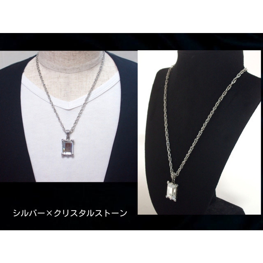 スクエアストーンネックレス シルバー ブラック[品番：ECLA0000201