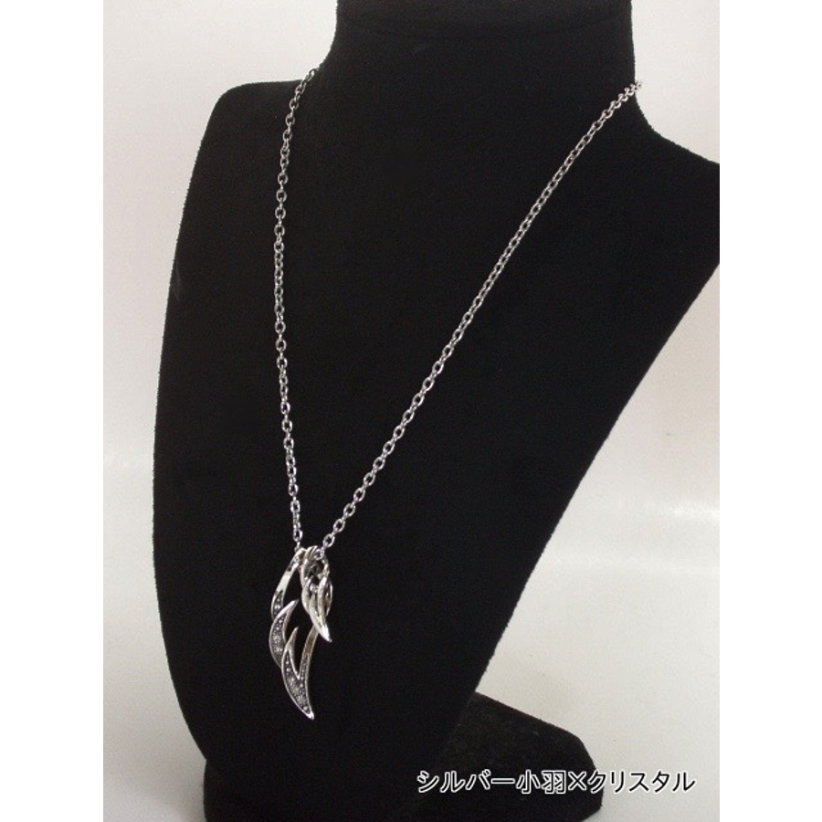 ネックレス 天使の羽根 フェザー[品番：ECLA0000105]｜Eight Channel