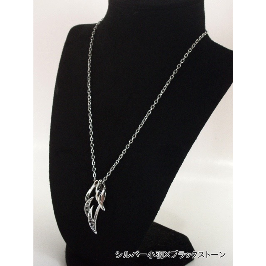 ネックレス 天使の羽根 フェザー[品番：ECLA0000105]｜Eight Channel