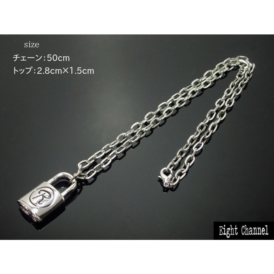 ネックレス 錠 南京錠[品番：ECLA0000155]｜Eight Channel （エイト