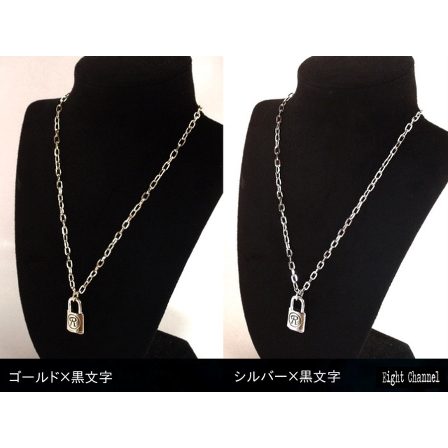 未使用級　FENDI南京錠　鍵2コ付き ネックレス　バックチャーム　シルバー 未使用級 FENDI南京錠 鍵2コ付き ネックレス バックチャーム シルバー