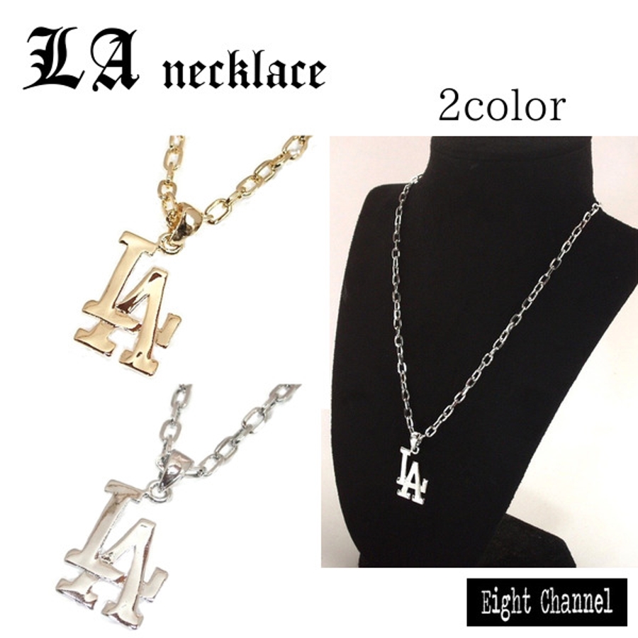 ネックレス LA ロス[品番：ECLA0000183]｜Eight Channel （エイト