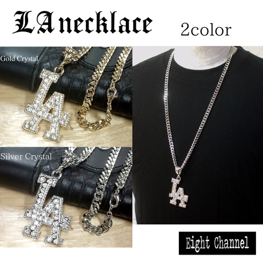 ネックレス LA ロサンゼルス[品番：ECLA0000262]｜Eight Channel