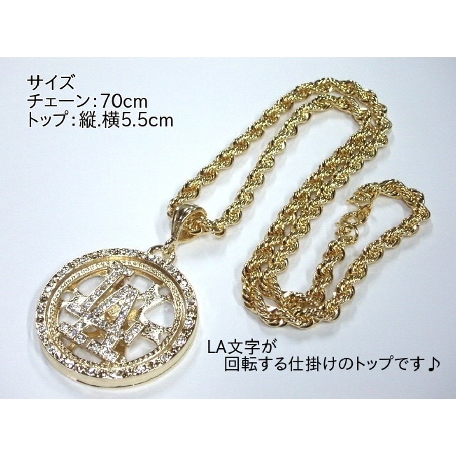 ラッキー最終価格　ルカ‼️✖️ロイスクレヨン　ネックレス ネックレス 十字架 王冠[品番：ECLA0000602]｜Eight Channel