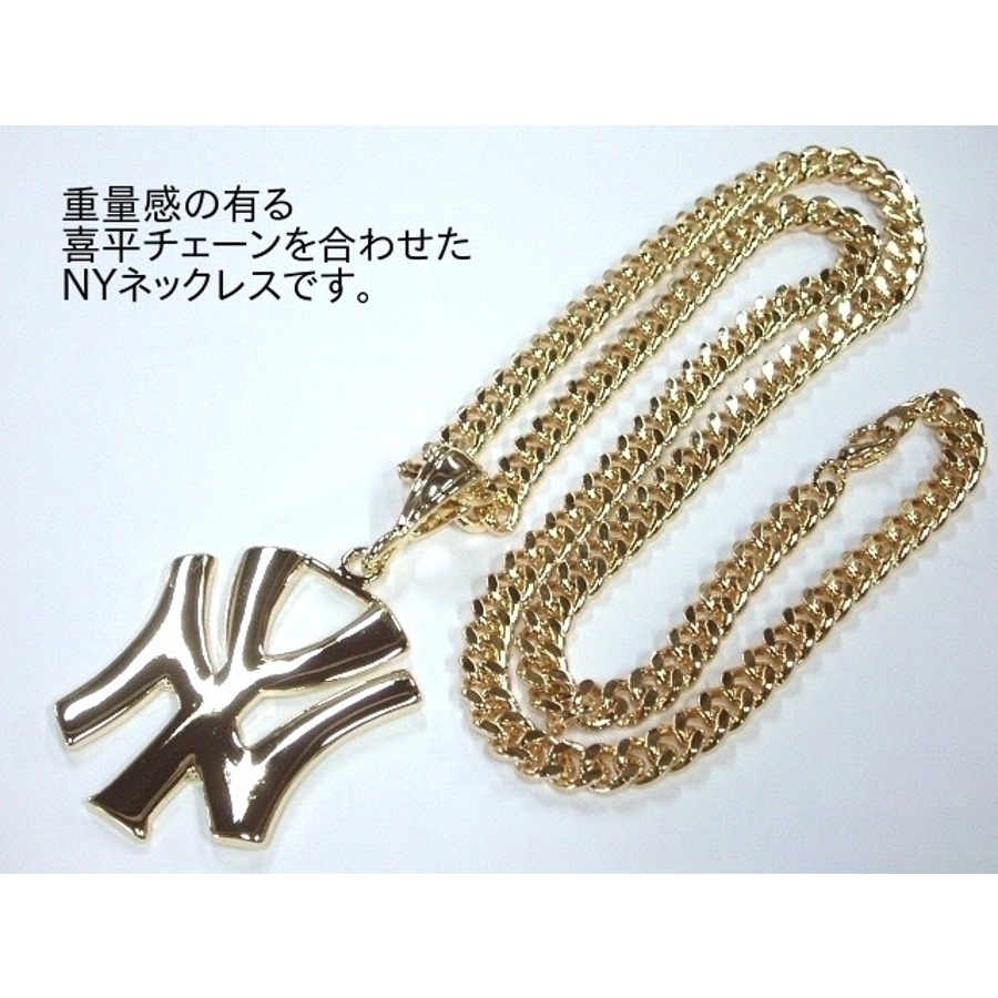ネックレス NY New[品番：ECLA0000331]｜Eight Channel （エイト