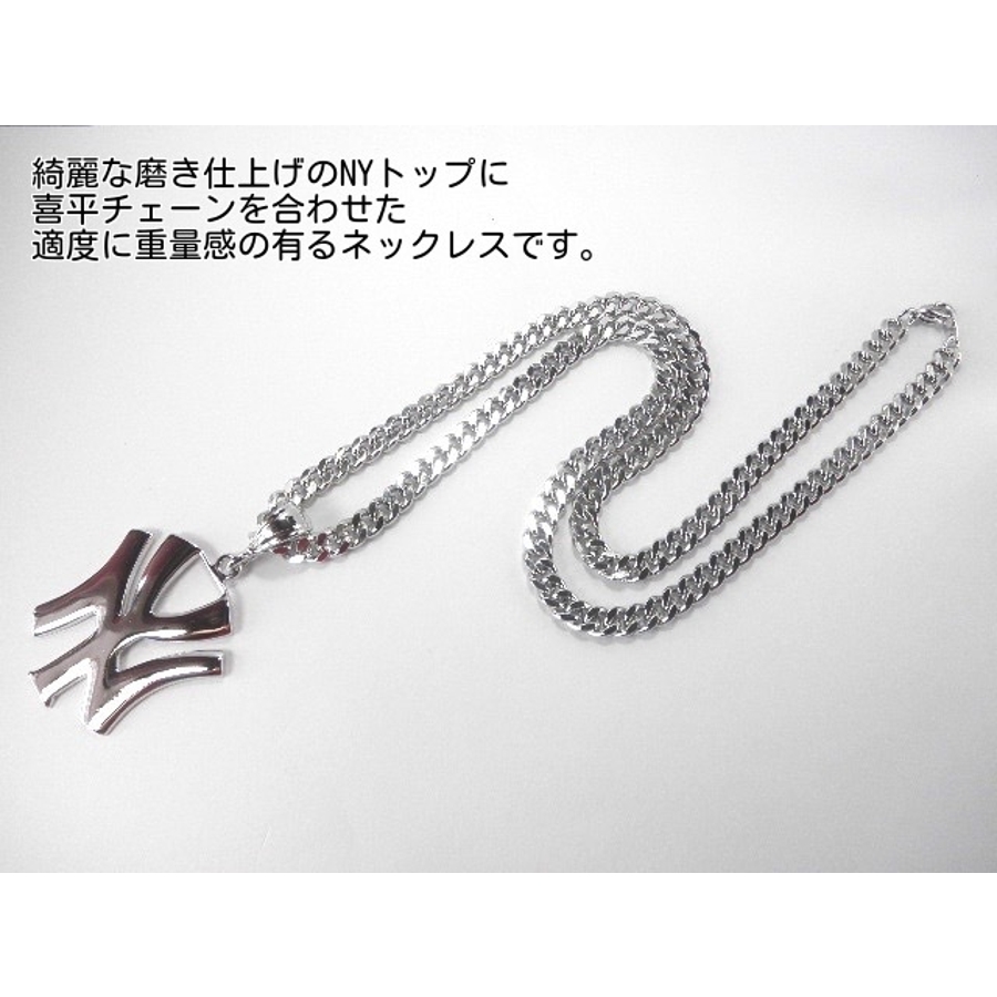ネックレス NY New[品番：ECLA0000331]｜Eight Channel （エイト