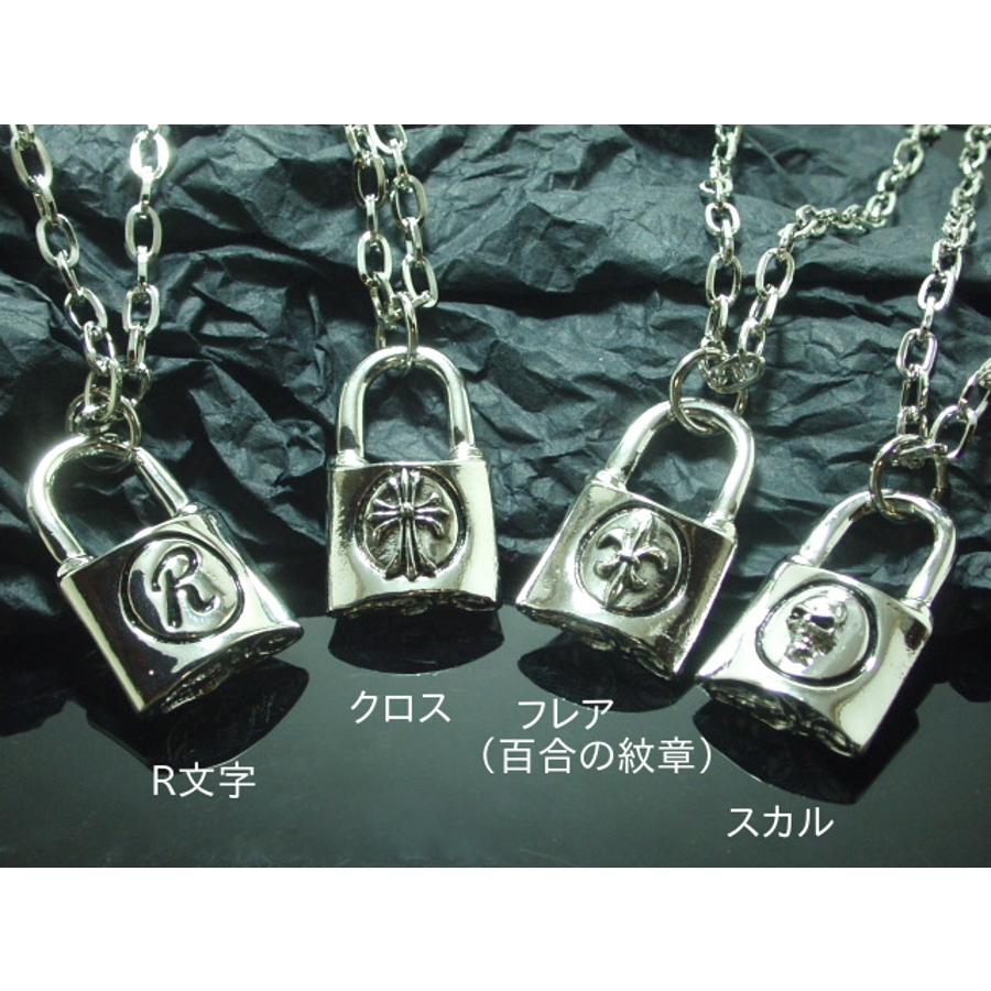 【レア】エルベシャプリエ　パリ　キー　南京錠　鍵　アクセサリー 楽天市場】エルベシャプリエ 本革 スムース ループキーホルダー