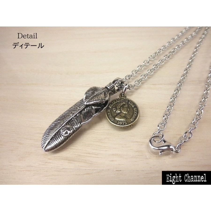 フェザーとコインのネックレス 羽根 おしゃれ[品番：ECLA0000580