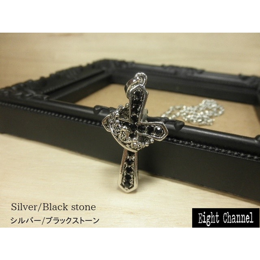 Moitie ブラックジュエル十字架チャーム Moitie ブラックジュエル十字架チャーム Moitie ブラック