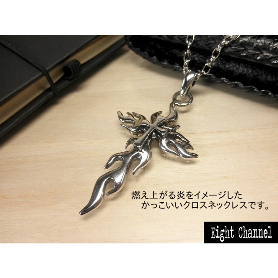 ネックレス クロス トライバル[品番：ECLA0000640]｜Eight 
