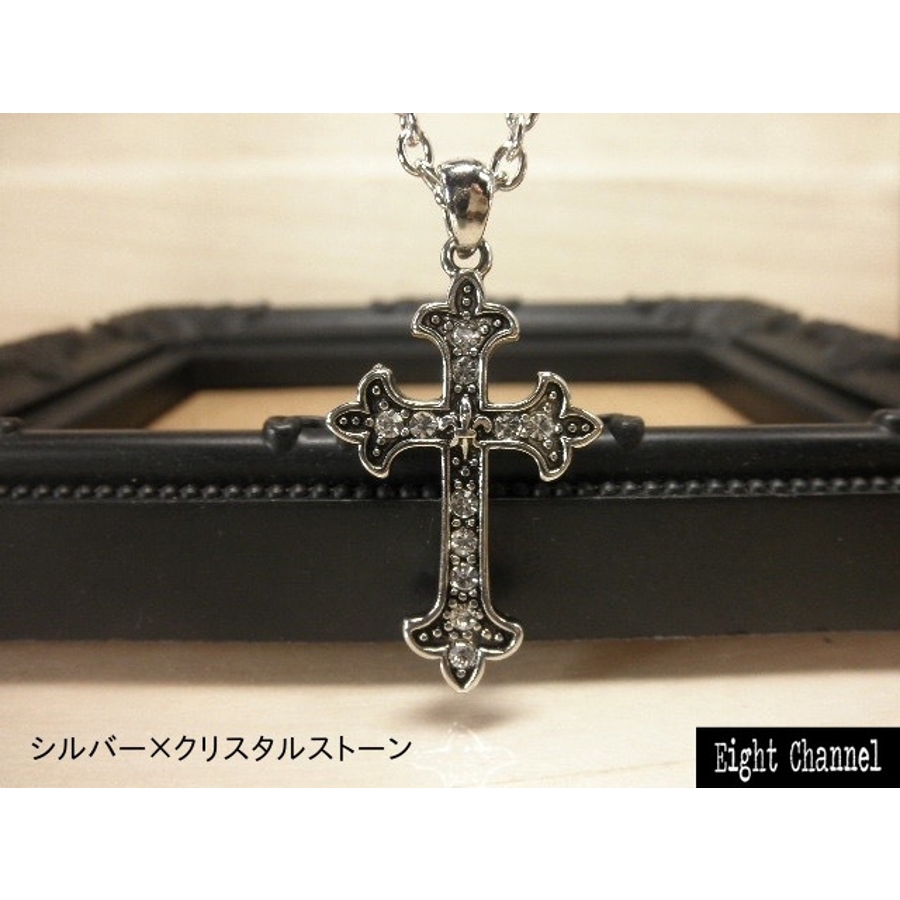 ネックレス クロス かっこいい[品番：ECLA0000642]｜Eight
