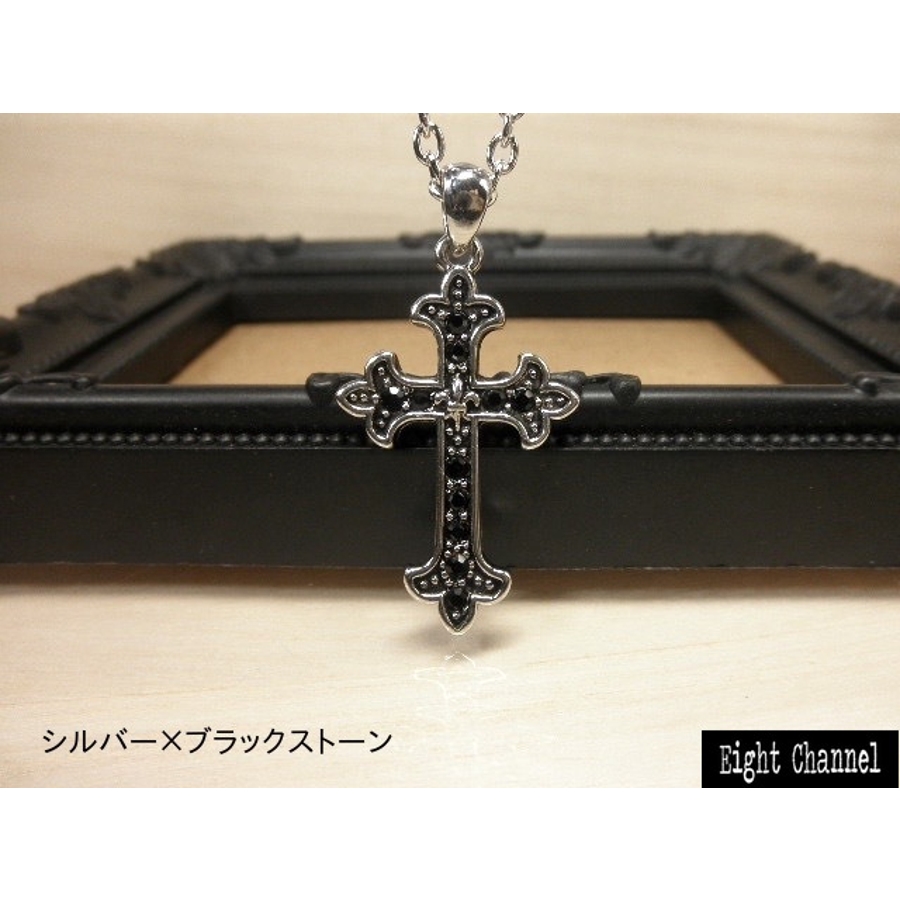ネックレス クロス かっこいい[品番：ECLA0000642]｜Eight