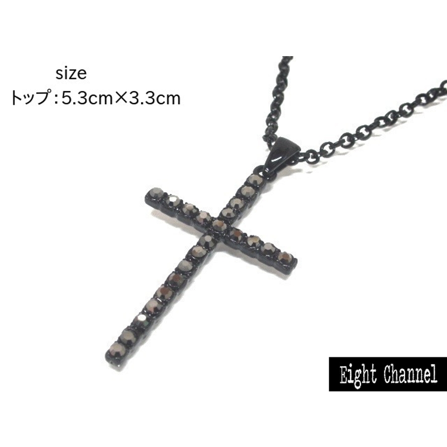 十字架　ネックレス ネックレス 大きめクロス 十字架[品番：ECLA0001057]｜Eight