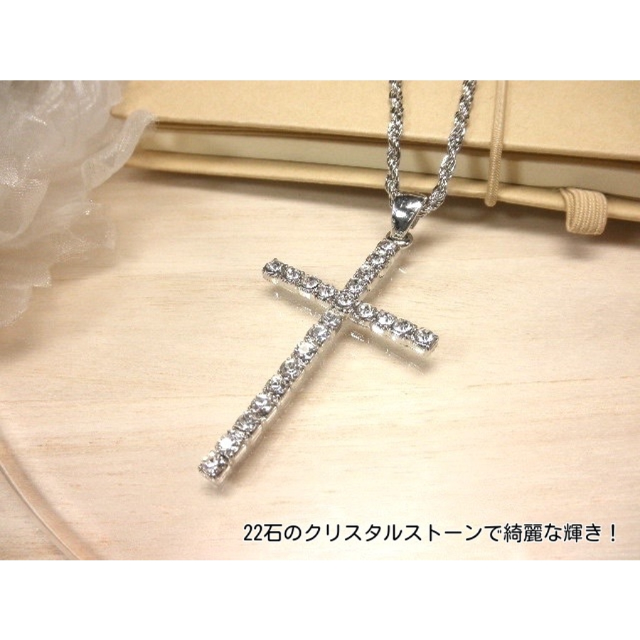 十字架ネックレス 楽天市場】K18YG/WG メンズ 【0.50ct】ダイヤモンド クロス