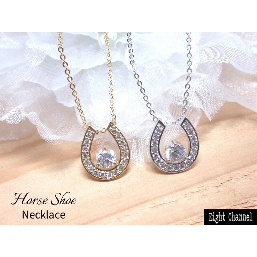 馬蹄型ペンダント ネックレス 楽天市場】10金 馬蹄 ネックレス ペンダント 40cm チェーン