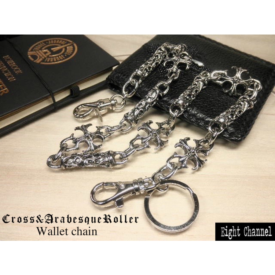 ウォレットチェーン クロス 十字架[品番：ECLA0001427]｜Eight Channel