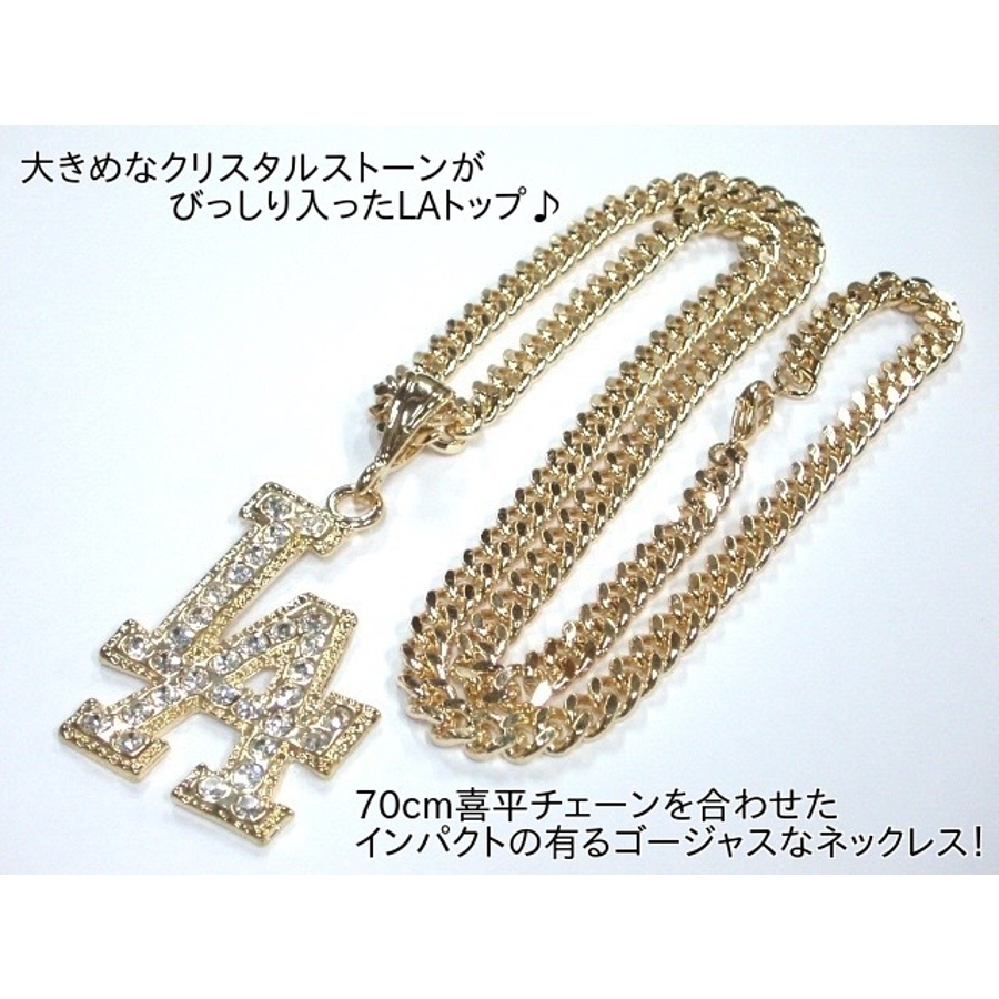 ネックレス LA ロサンゼルス[品番：ECLA0000262]｜Eight Channel